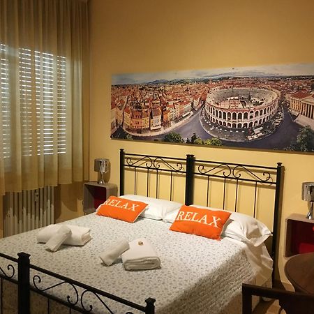 La Giara Rooms เวโรนา ภายนอก รูปภาพ